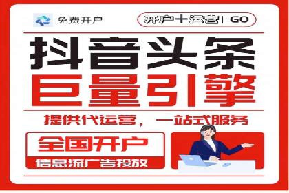 案例对比：SEM推广代运营前后变化