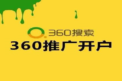 信息流平台案例研究：广告投放新视角