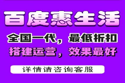 案例展示：百度推广代理助力企业成功转型